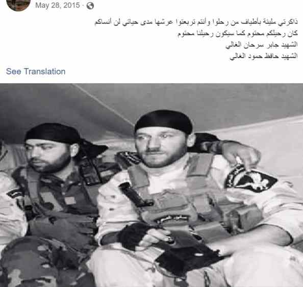 Jaber Sarhan (left) and Hassan Bida’ Shaheen (right). Note the Desert Hawks patches on their left shoulders.